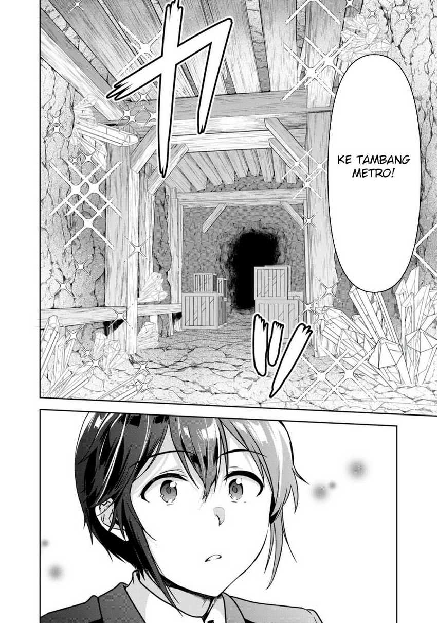 Tensei Kizoku no Bannou Kaitaku Kara ~”Kakudai & Shukushou” Sukiru o Tsukatte Itara Saikyou Ryouchi ni Narimashita~ Chapter 17