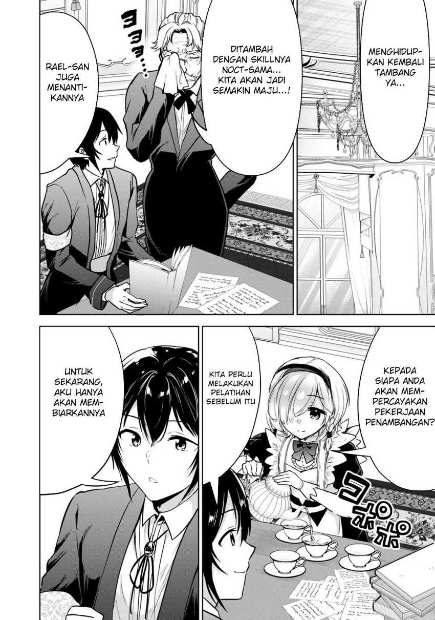 Tensei Kizoku no Bannou Kaitaku Kara ~”Kakudai & Shukushou” Sukiru o Tsukatte Itara Saikyou Ryouchi ni Narimashita~ Chapter 17