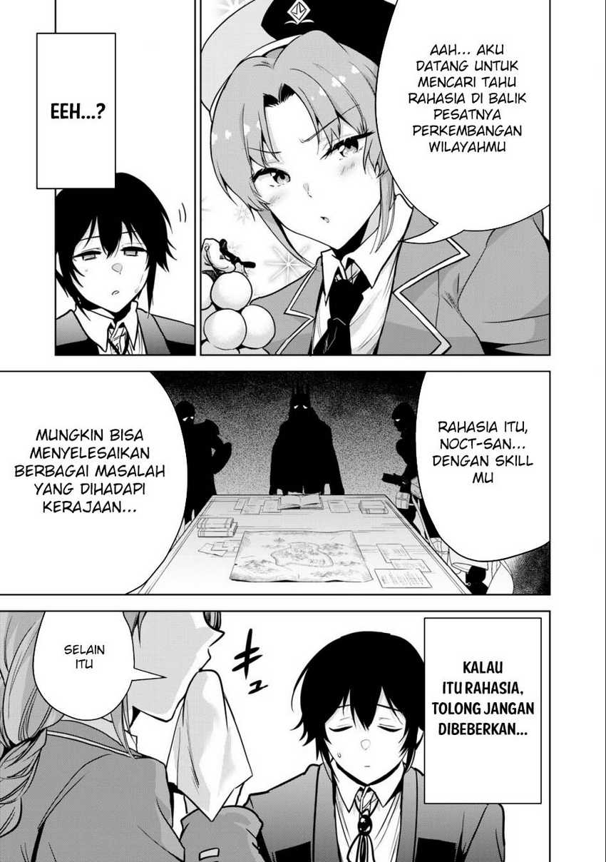 Tensei Kizoku no Bannou Kaitaku Kara ~”Kakudai & Shukushou” Sukiru o Tsukatte Itara Saikyou Ryouchi ni Narimashita~ Chapter 19