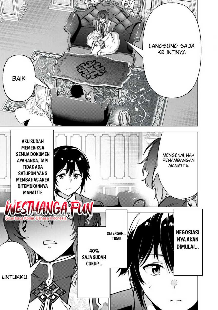 Tensei Kizoku no Bannou Kaitaku Kara ~”Kakudai & Shukushou” Sukiru o Tsukatte Itara Saikyou Ryouchi ni Narimashita~ Chapter 19