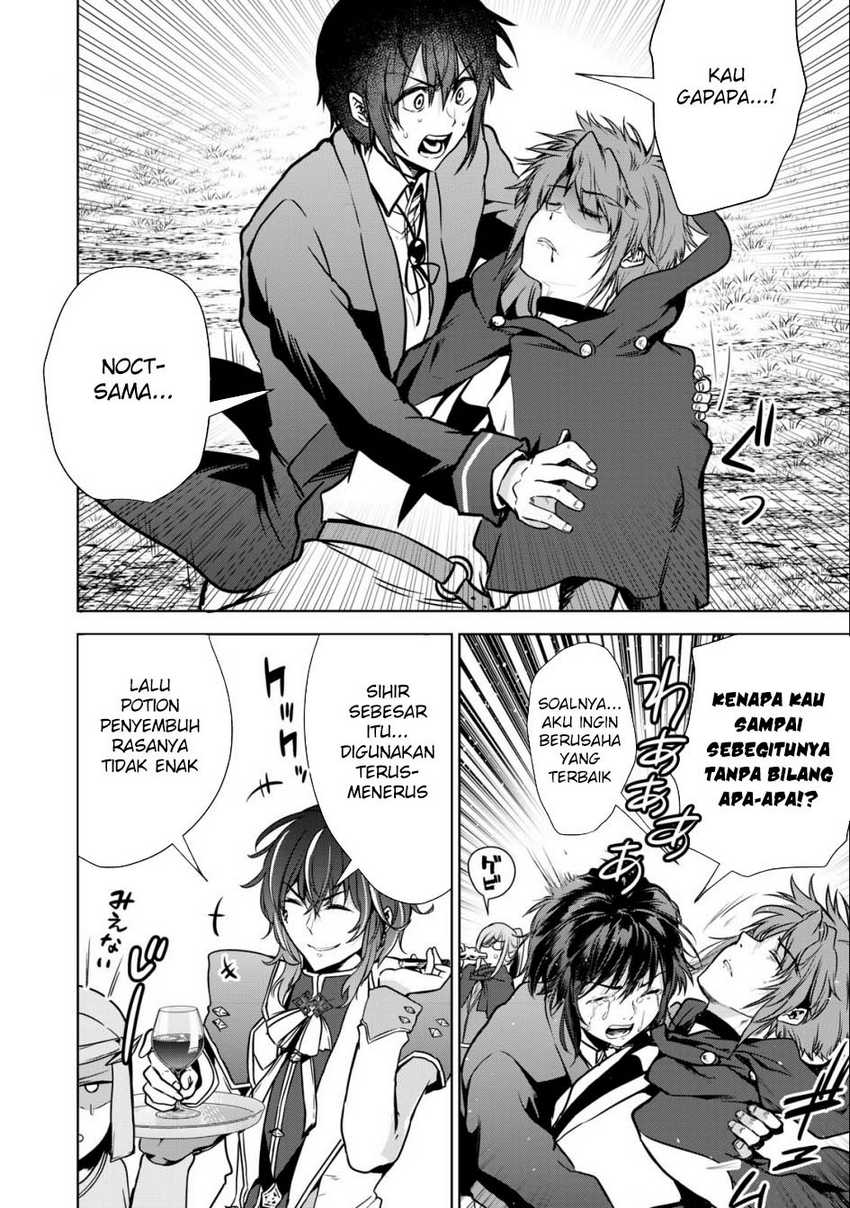 Tensei Kizoku no Bannou Kaitaku Kara ~”Kakudai & Shukushou” Sukiru o Tsukatte Itara Saikyou Ryouchi ni Narimashita~ Chapter 20