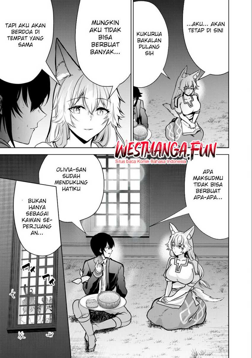 Tensei Kizoku no Bannou Kaitaku Kara ~”Kakudai & Shukushou” Sukiru o Tsukatte Itara Saikyou Ryouchi ni Narimashita~ Chapter 21