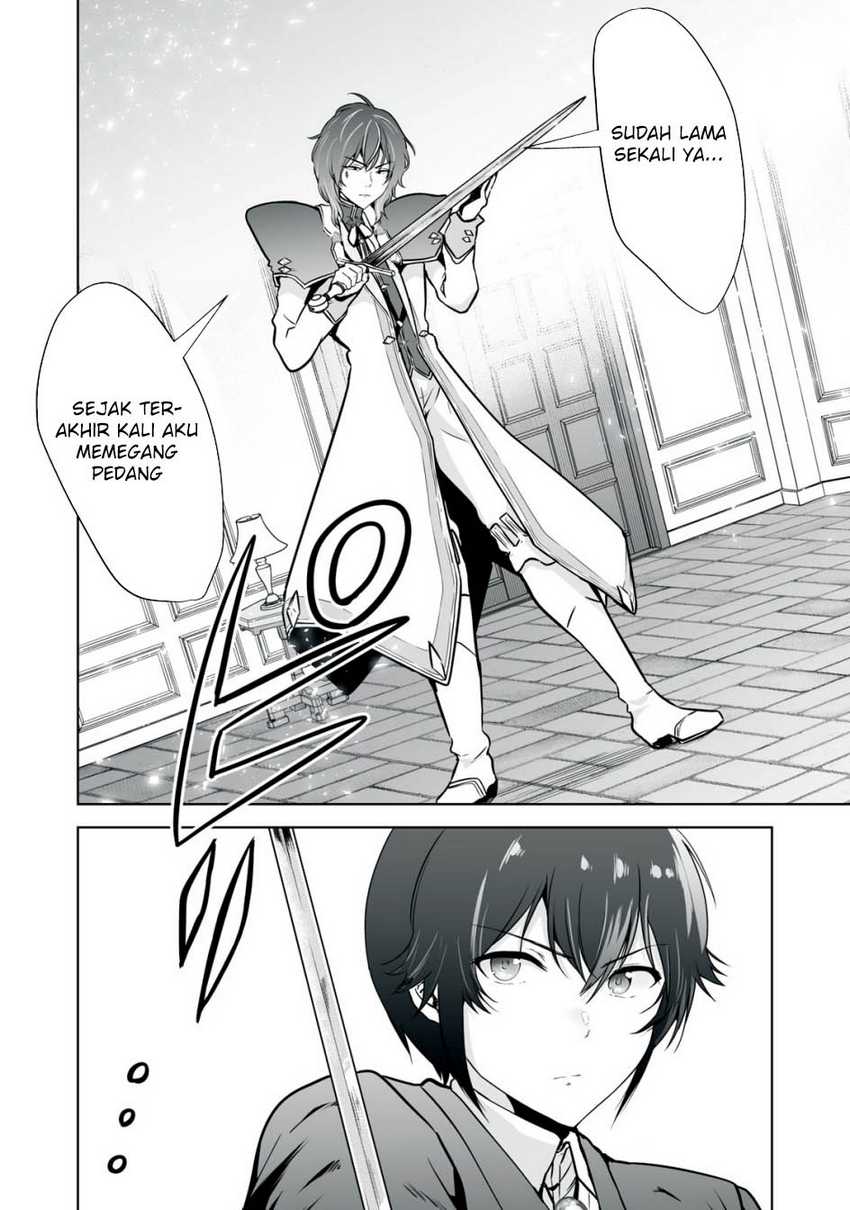 Tensei Kizoku no Bannou Kaitaku Kara ~”Kakudai & Shukushou” Sukiru o Tsukatte Itara Saikyou Ryouchi ni Narimashita~ Chapter 23