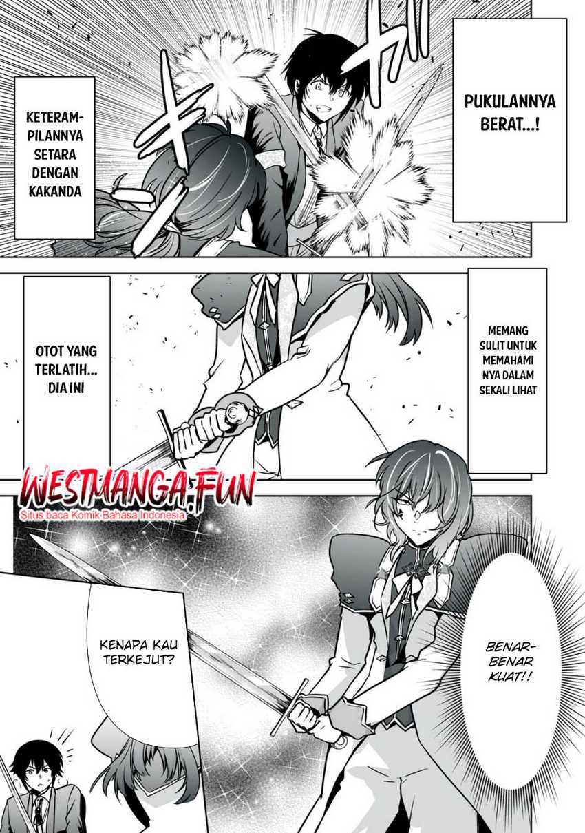 Tensei Kizoku no Bannou Kaitaku Kara ~”Kakudai & Shukushou” Sukiru o Tsukatte Itara Saikyou Ryouchi ni Narimashita~ Chapter 23