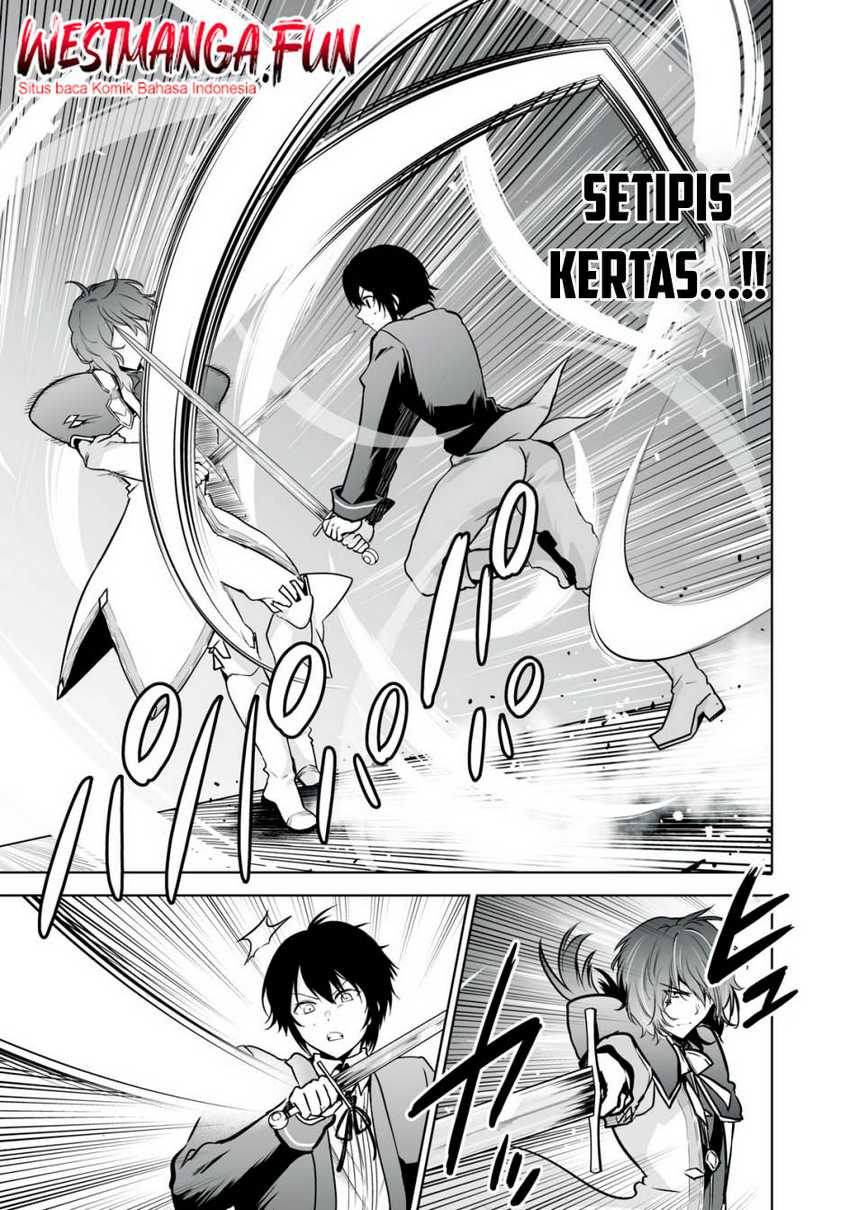 Tensei Kizoku no Bannou Kaitaku Kara ~”Kakudai & Shukushou” Sukiru o Tsukatte Itara Saikyou Ryouchi ni Narimashita~ Chapter 23