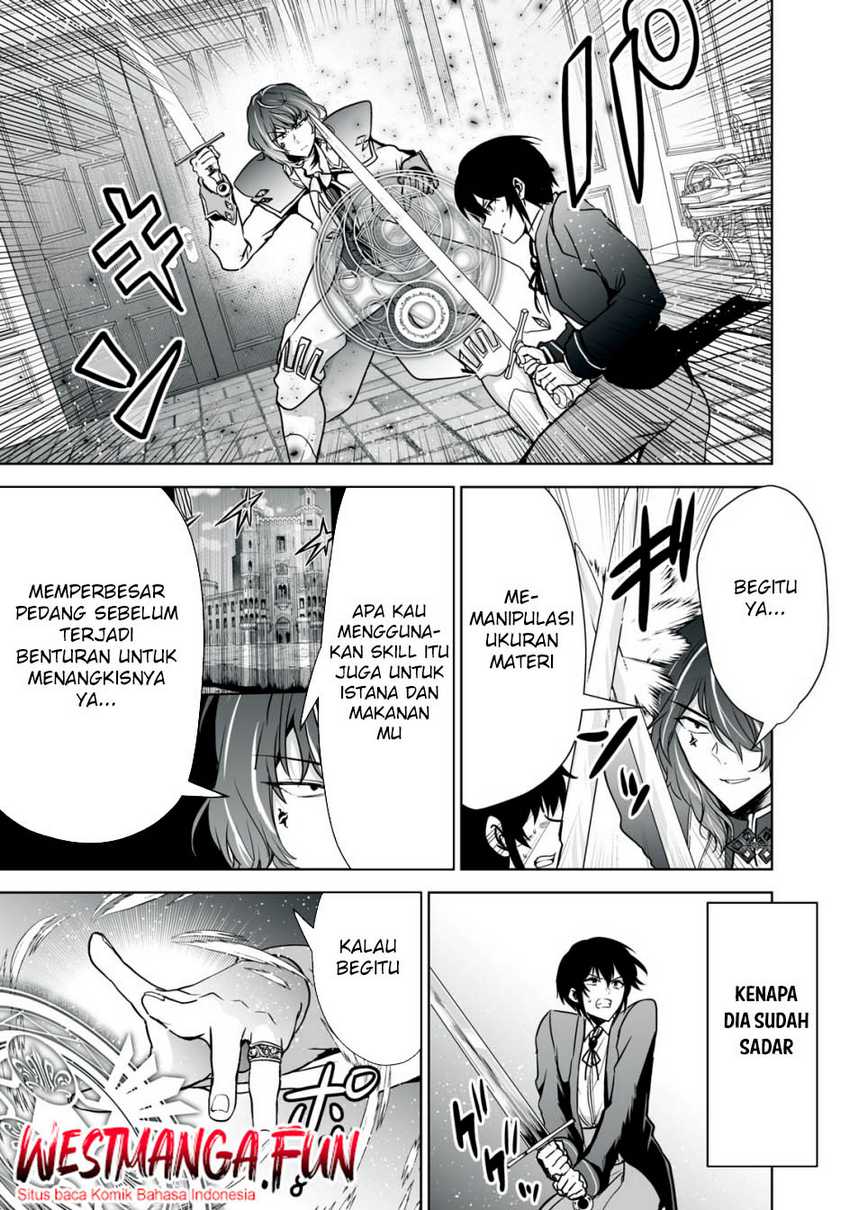 Tensei Kizoku no Bannou Kaitaku Kara ~”Kakudai & Shukushou” Sukiru o Tsukatte Itara Saikyou Ryouchi ni Narimashita~ Chapter 23