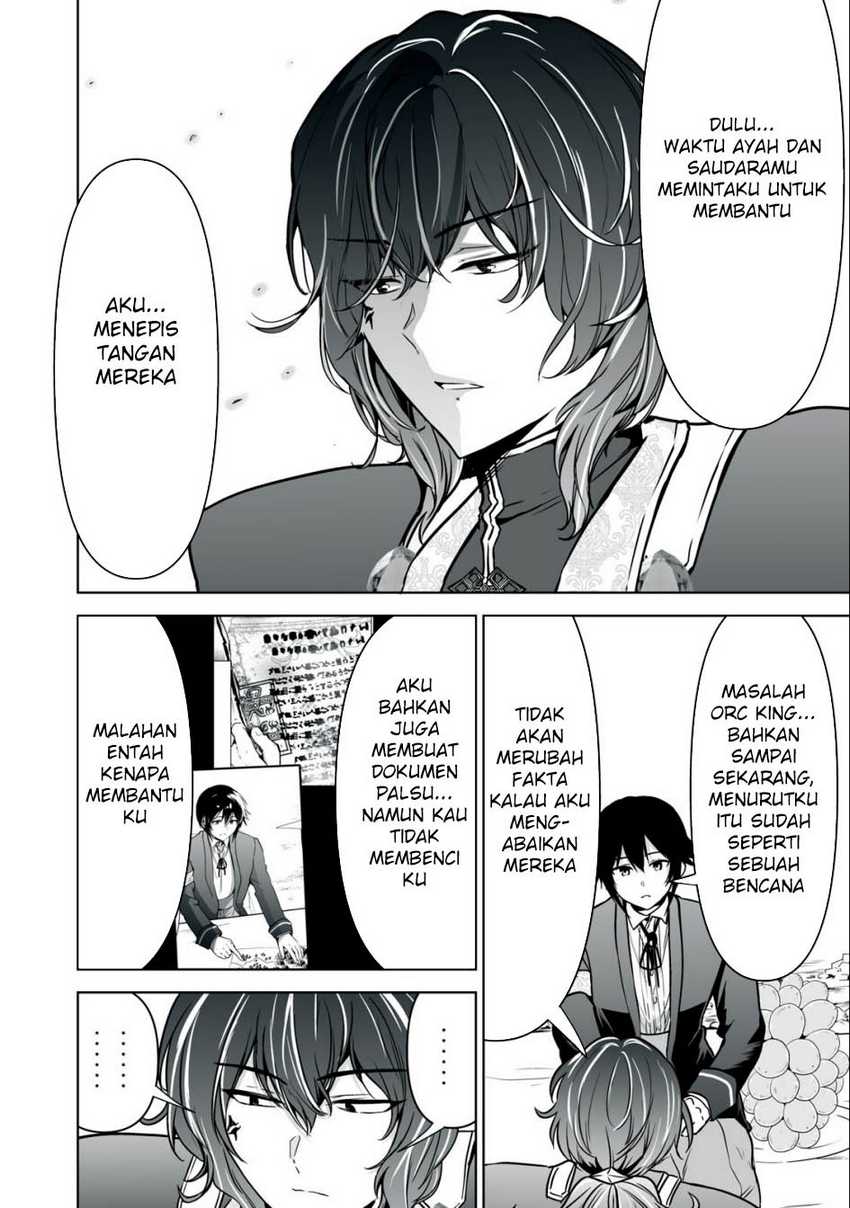 Tensei Kizoku no Bannou Kaitaku Kara ~”Kakudai & Shukushou” Sukiru o Tsukatte Itara Saikyou Ryouchi ni Narimashita~ Chapter 24