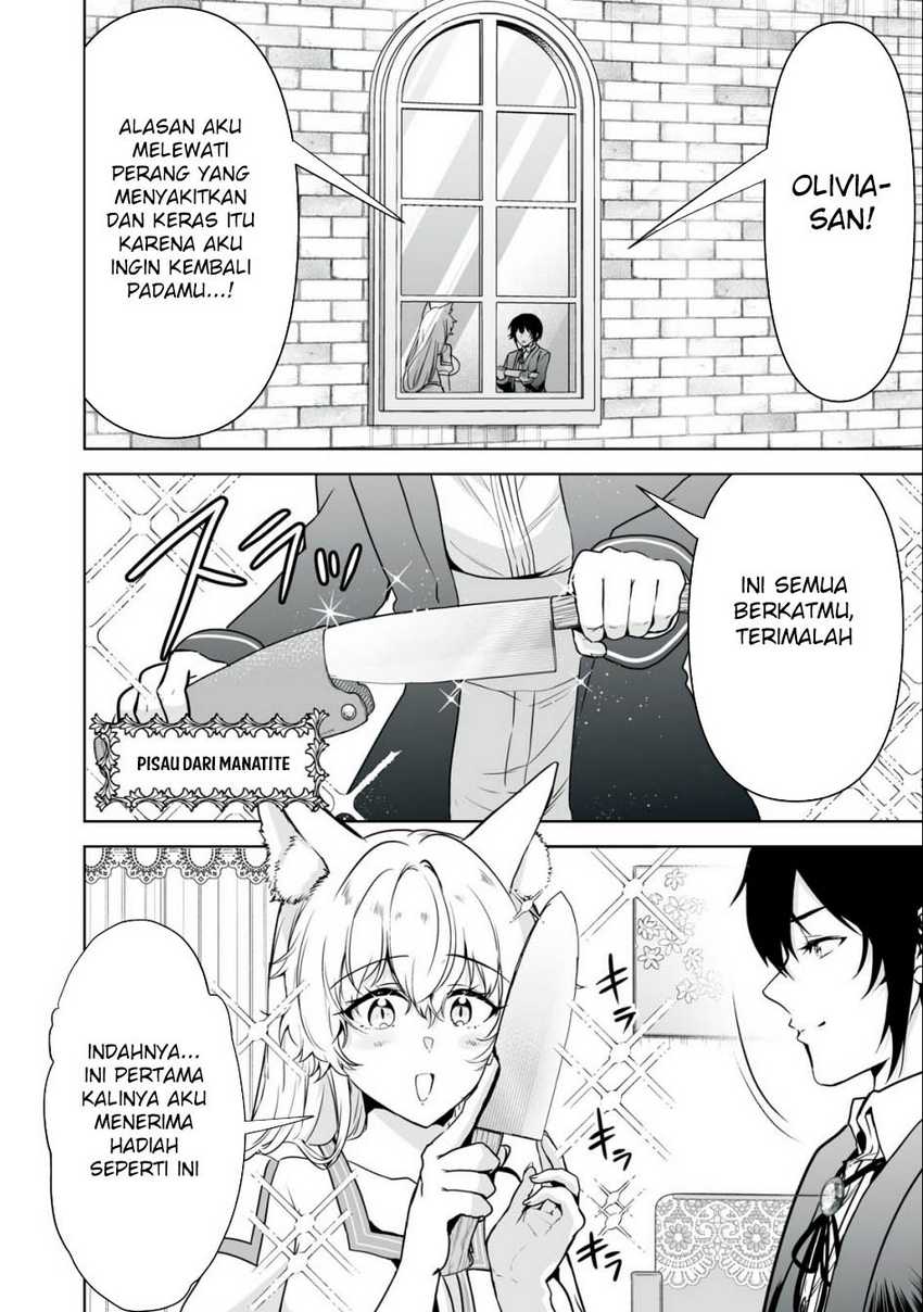 Tensei Kizoku no Bannou Kaitaku Kara ~”Kakudai & Shukushou” Sukiru o Tsukatte Itara Saikyou Ryouchi ni Narimashita~ Chapter 24