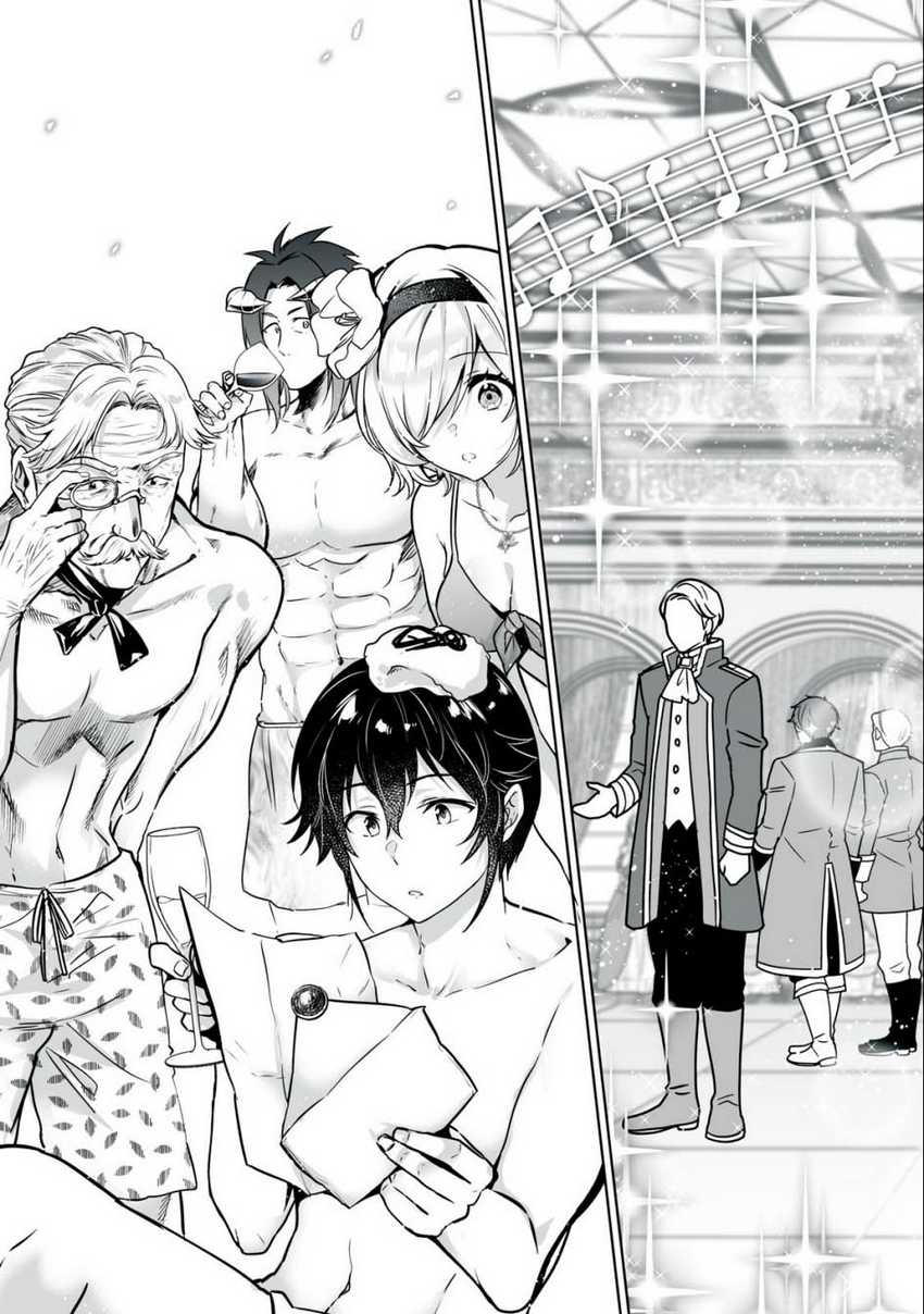 Tensei Kizoku no Bannou Kaitaku Kara ~”Kakudai & Shukushou” Sukiru o Tsukatte Itara Saikyou Ryouchi ni Narimashita~ Chapter 26