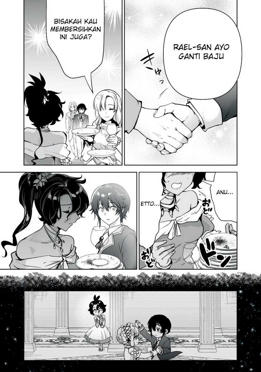 Tensei Kizoku no Bannou Kaitaku Kara ~”Kakudai & Shukushou” Sukiru o Tsukatte Itara Saikyou Ryouchi ni Narimashita~ Chapter 26