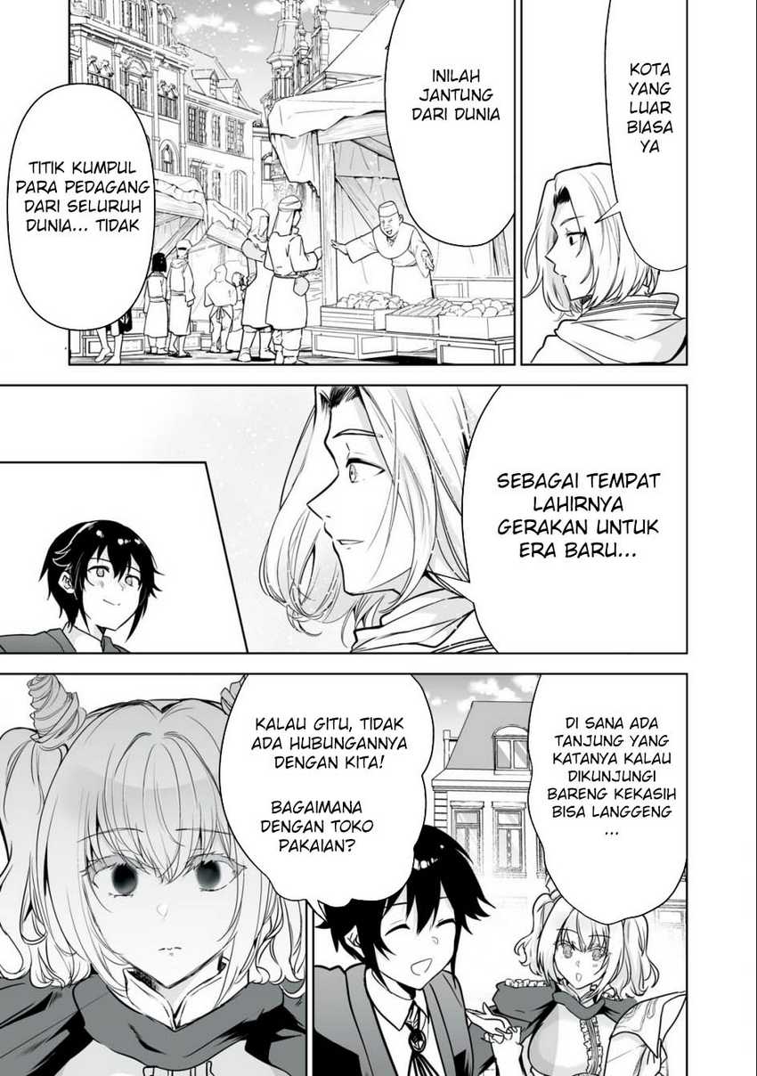 Tensei Kizoku no Bannou Kaitaku Kara ~”Kakudai & Shukushou” Sukiru o Tsukatte Itara Saikyou Ryouchi ni Narimashita~ Chapter 26