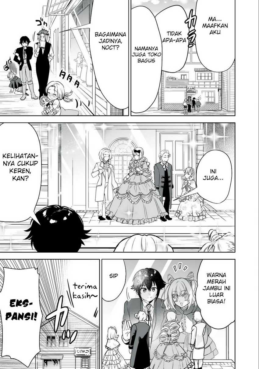 Tensei Kizoku no Bannou Kaitaku Kara ~”Kakudai & Shukushou” Sukiru o Tsukatte Itara Saikyou Ryouchi ni Narimashita~ Chapter 26