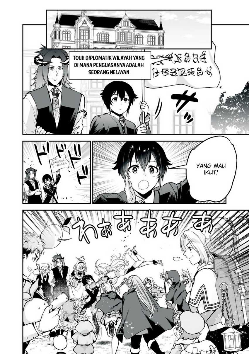 Tensei Kizoku no Bannou Kaitaku Kara ~”Kakudai & Shukushou” Sukiru o Tsukatte Itara Saikyou Ryouchi ni Narimashita~ Chapter 27