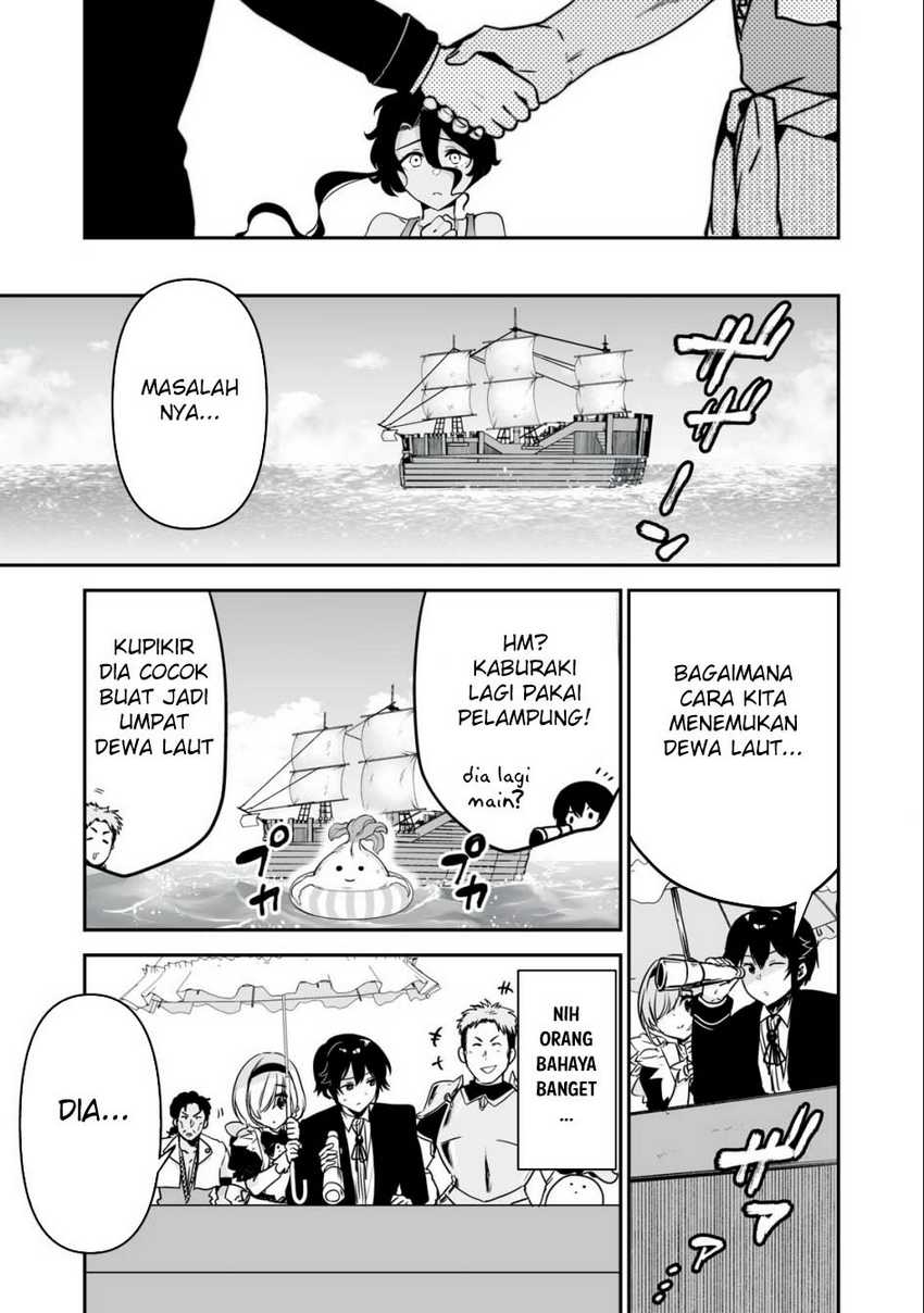 Tensei Kizoku no Bannou Kaitaku Kara ~”Kakudai & Shukushou” Sukiru o Tsukatte Itara Saikyou Ryouchi ni Narimashita~ Chapter 27