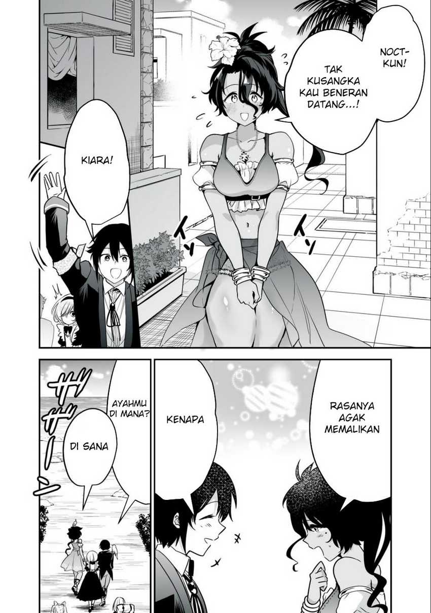 Tensei Kizoku no Bannou Kaitaku Kara ~”Kakudai & Shukushou” Sukiru o Tsukatte Itara Saikyou Ryouchi ni Narimashita~ Chapter 27