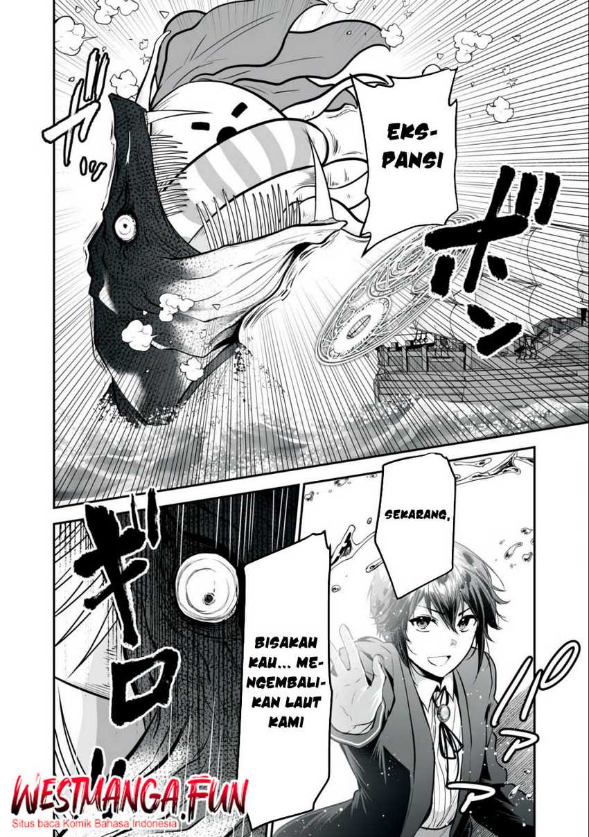 Tensei Kizoku no Bannou Kaitaku Kara ~”Kakudai & Shukushou” Sukiru o Tsukatte Itara Saikyou Ryouchi ni Narimashita~ Chapter 27