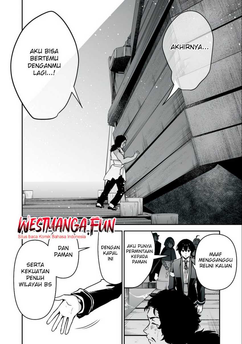 Tensei Kizoku no Bannou Kaitaku Kara ~”Kakudai & Shukushou” Sukiru o Tsukatte Itara Saikyou Ryouchi ni Narimashita~ Chapter 27