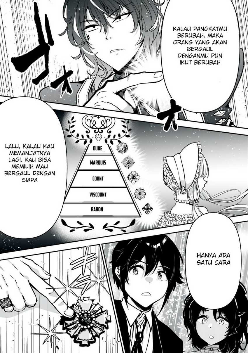 Tensei Kizoku no Bannou Kaitaku Kara ~”Kakudai & Shukushou” Sukiru o Tsukatte Itara Saikyou Ryouchi ni Narimashita~ Chapter 29