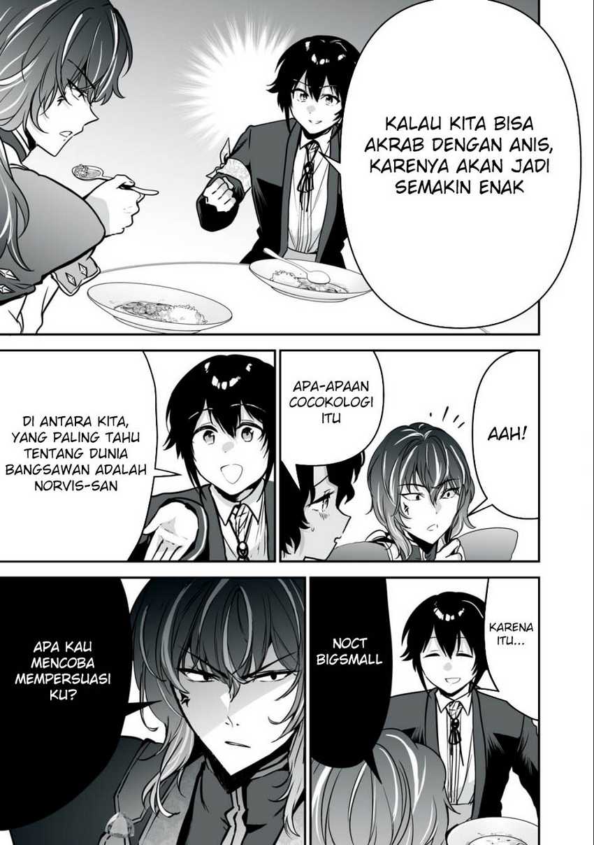 Tensei Kizoku no Bannou Kaitaku Kara ~”Kakudai & Shukushou” Sukiru o Tsukatte Itara Saikyou Ryouchi ni Narimashita~ Chapter 29