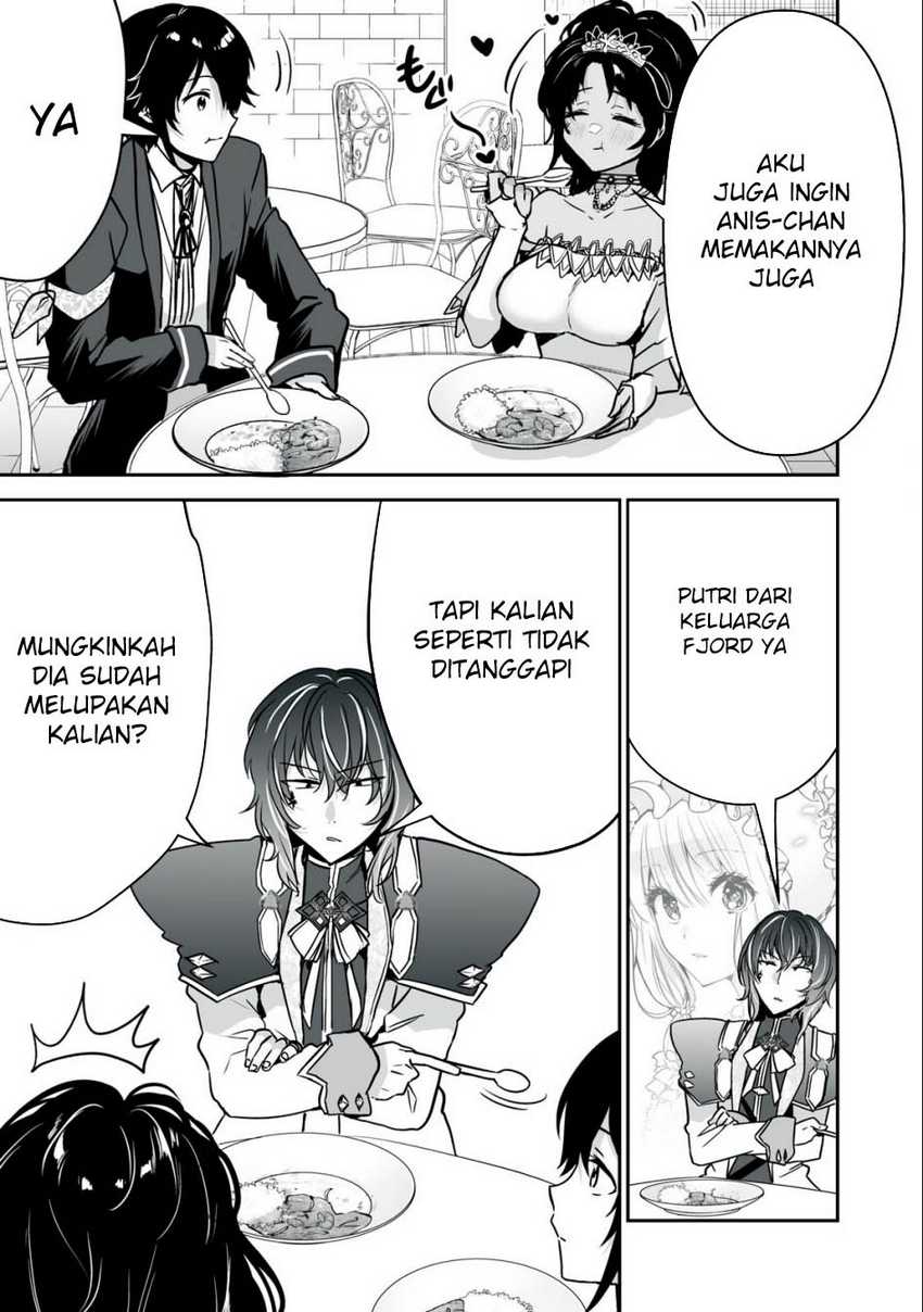 Tensei Kizoku no Bannou Kaitaku Kara ~”Kakudai & Shukushou” Sukiru o Tsukatte Itara Saikyou Ryouchi ni Narimashita~ Chapter 29