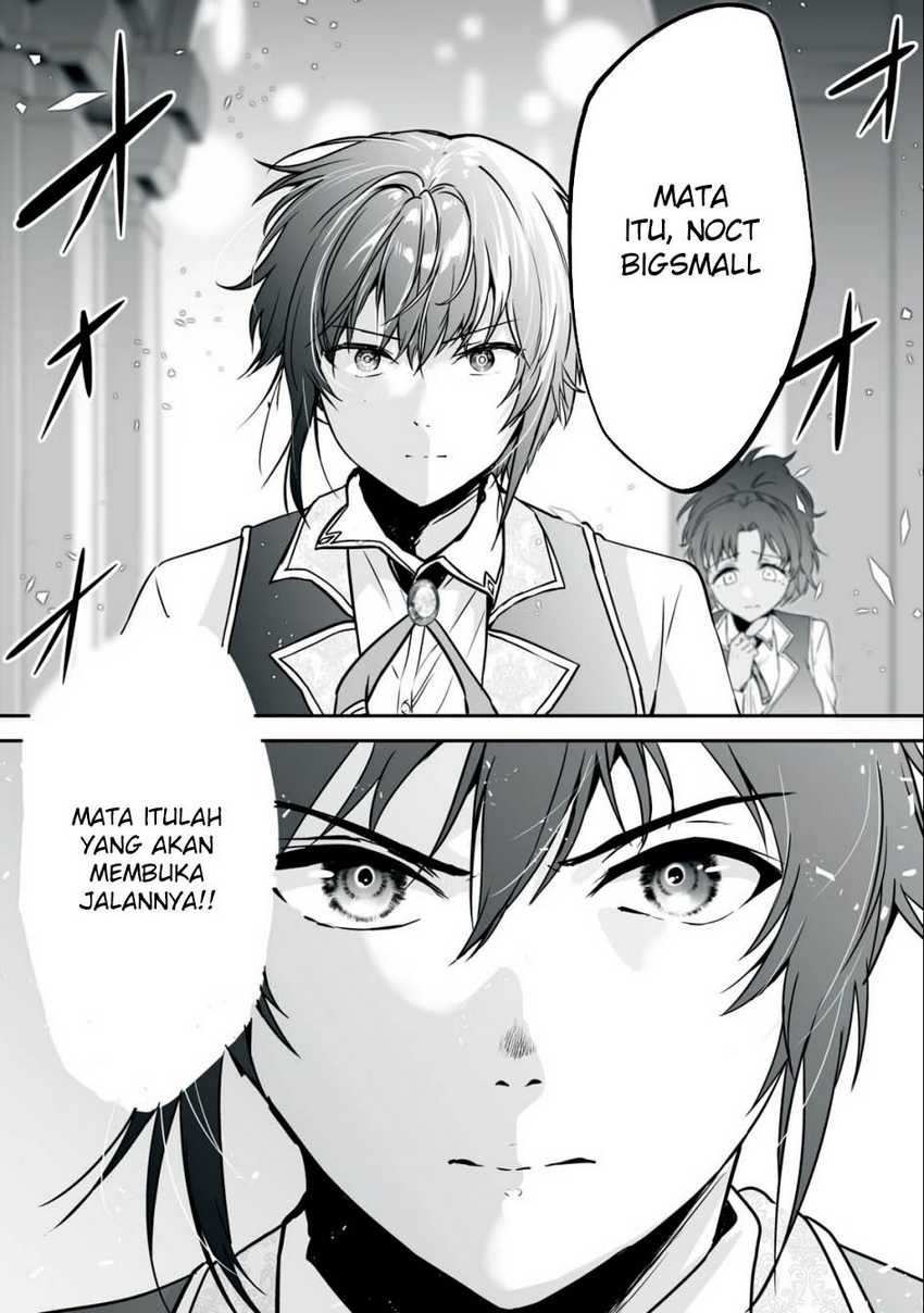 Tensei Kizoku no Bannou Kaitaku Kara ~”Kakudai & Shukushou” Sukiru o Tsukatte Itara Saikyou Ryouchi ni Narimashita~ Chapter 30