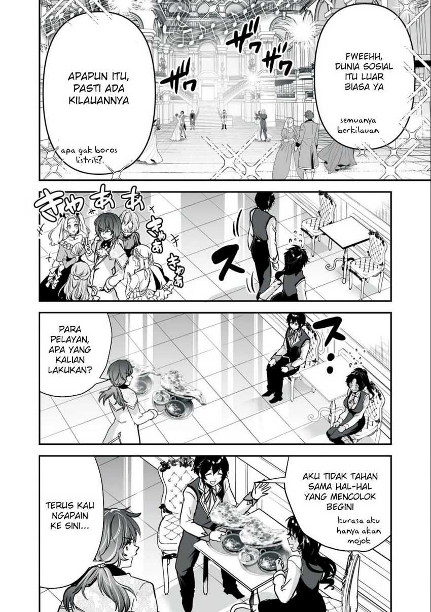 Tensei Kizoku no Bannou Kaitaku Kara ~”Kakudai & Shukushou” Sukiru o Tsukatte Itara Saikyou Ryouchi ni Narimashita~ Chapter 30