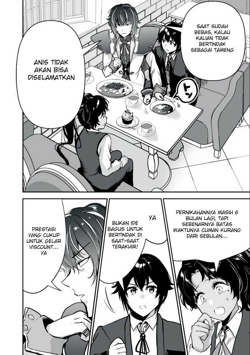 Tensei Kizoku no Bannou Kaitaku Kara ~”Kakudai & Shukushou” Sukiru o Tsukatte Itara Saikyou Ryouchi ni Narimashita~ Chapter 30