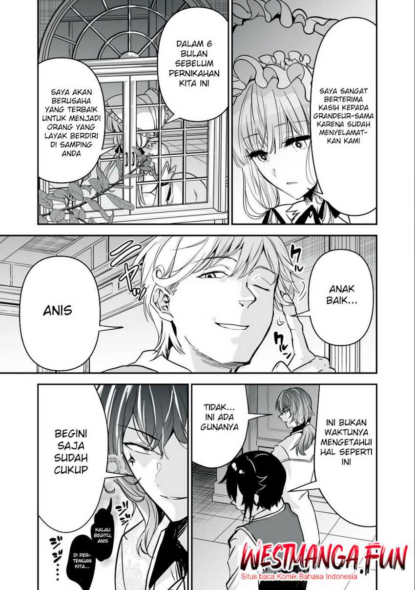 Tensei Kizoku no Bannou Kaitaku Kara ~”Kakudai & Shukushou” Sukiru o Tsukatte Itara Saikyou Ryouchi ni Narimashita~ Chapter 30