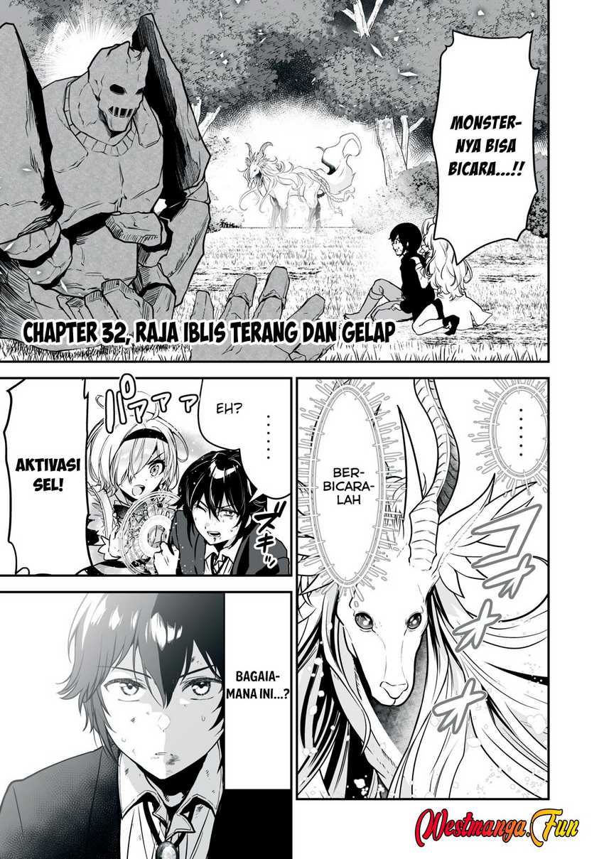 Tensei Kizoku no Bannou Kaitaku Kara ~”Kakudai & Shukushou” Sukiru o Tsukatte Itara Saikyou Ryouchi ni Narimashita~ Chapter 32