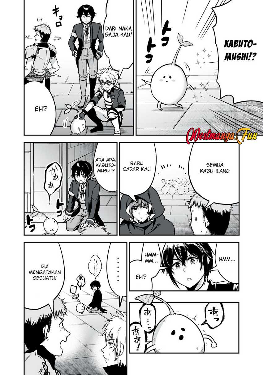 Tensei Kizoku no Bannou Kaitaku Kara ~”Kakudai & Shukushou” Sukiru o Tsukatte Itara Saikyou Ryouchi ni Narimashita~ Chapter 32