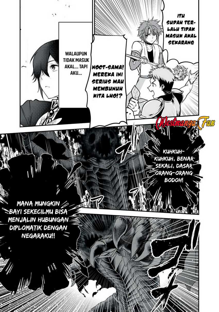 Tensei Kizoku no Bannou Kaitaku Kara ~”Kakudai & Shukushou” Sukiru o Tsukatte Itara Saikyou Ryouchi ni Narimashita~ Chapter 33