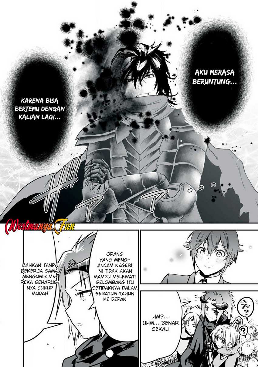 Tensei Kizoku no Bannou Kaitaku Kara ~”Kakudai & Shukushou” Sukiru o Tsukatte Itara Saikyou Ryouchi ni Narimashita~ Chapter 33