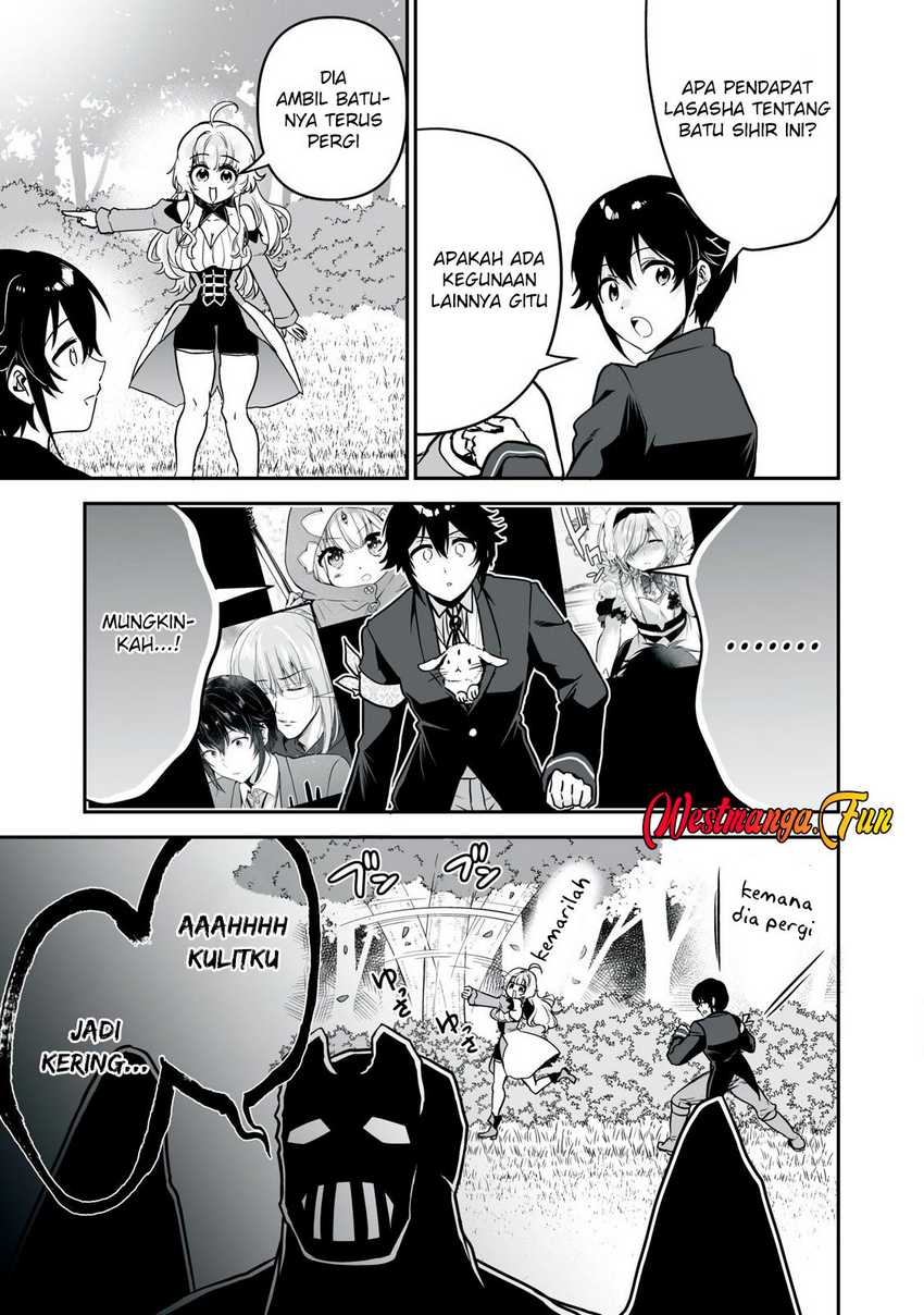 Tensei Kizoku no Bannou Kaitaku Kara ~”Kakudai & Shukushou” Sukiru o Tsukatte Itara Saikyou Ryouchi ni Narimashita~ Chapter 34