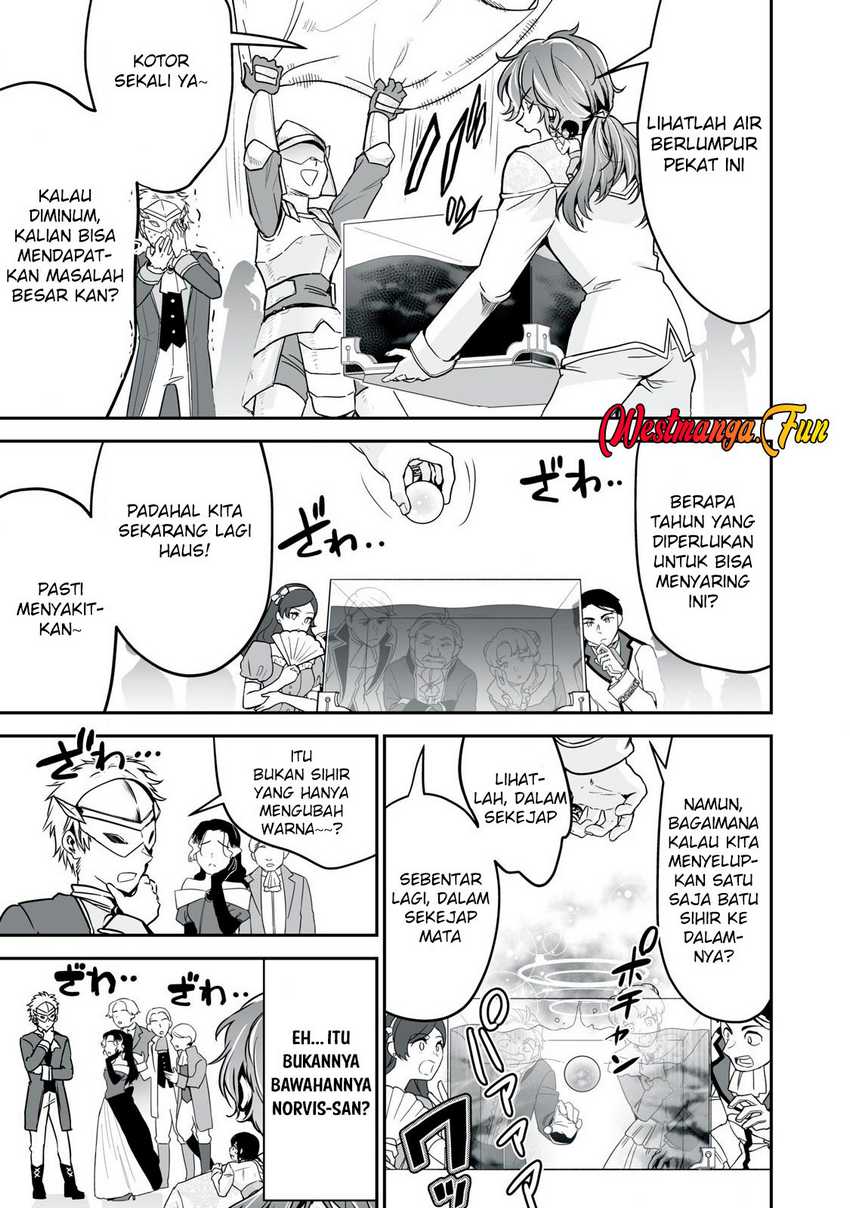 Tensei Kizoku no Bannou Kaitaku Kara ~”Kakudai & Shukushou” Sukiru o Tsukatte Itara Saikyou Ryouchi ni Narimashita~ Chapter 34