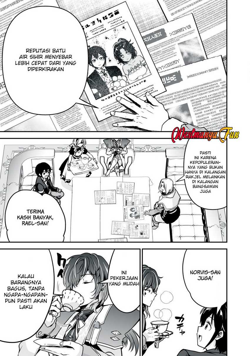 Tensei Kizoku no Bannou Kaitaku Kara ~”Kakudai & Shukushou” Sukiru o Tsukatte Itara Saikyou Ryouchi ni Narimashita~ Chapter 34