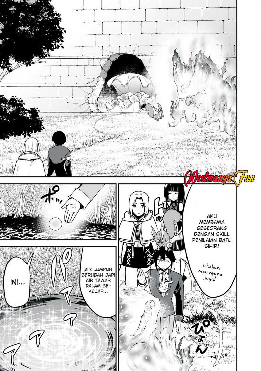 Tensei Kizoku no Bannou Kaitaku Kara ~”Kakudai & Shukushou” Sukiru o Tsukatte Itara Saikyou Ryouchi ni Narimashita~ Chapter 34