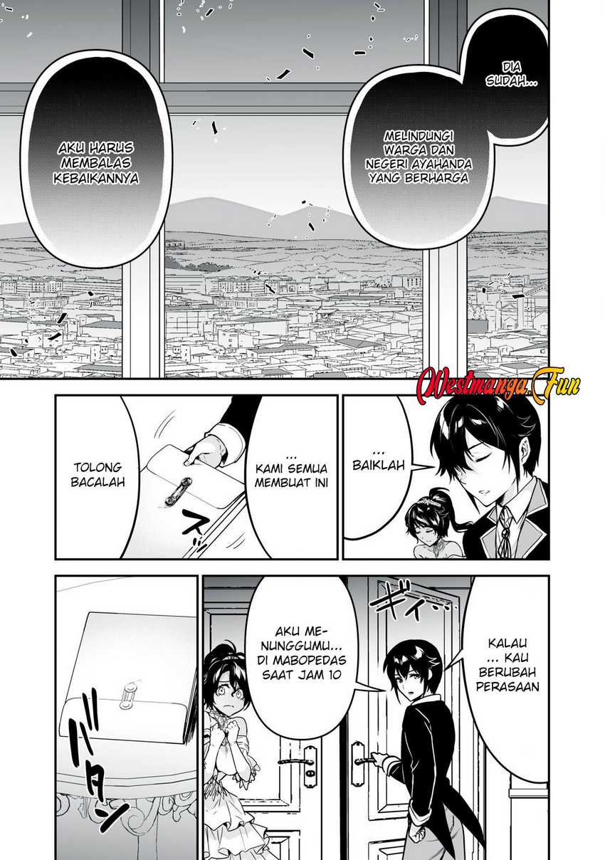 Tensei Kizoku no Bannou Kaitaku Kara ~”Kakudai & Shukushou” Sukiru o Tsukatte Itara Saikyou Ryouchi ni Narimashita~ Chapter 35