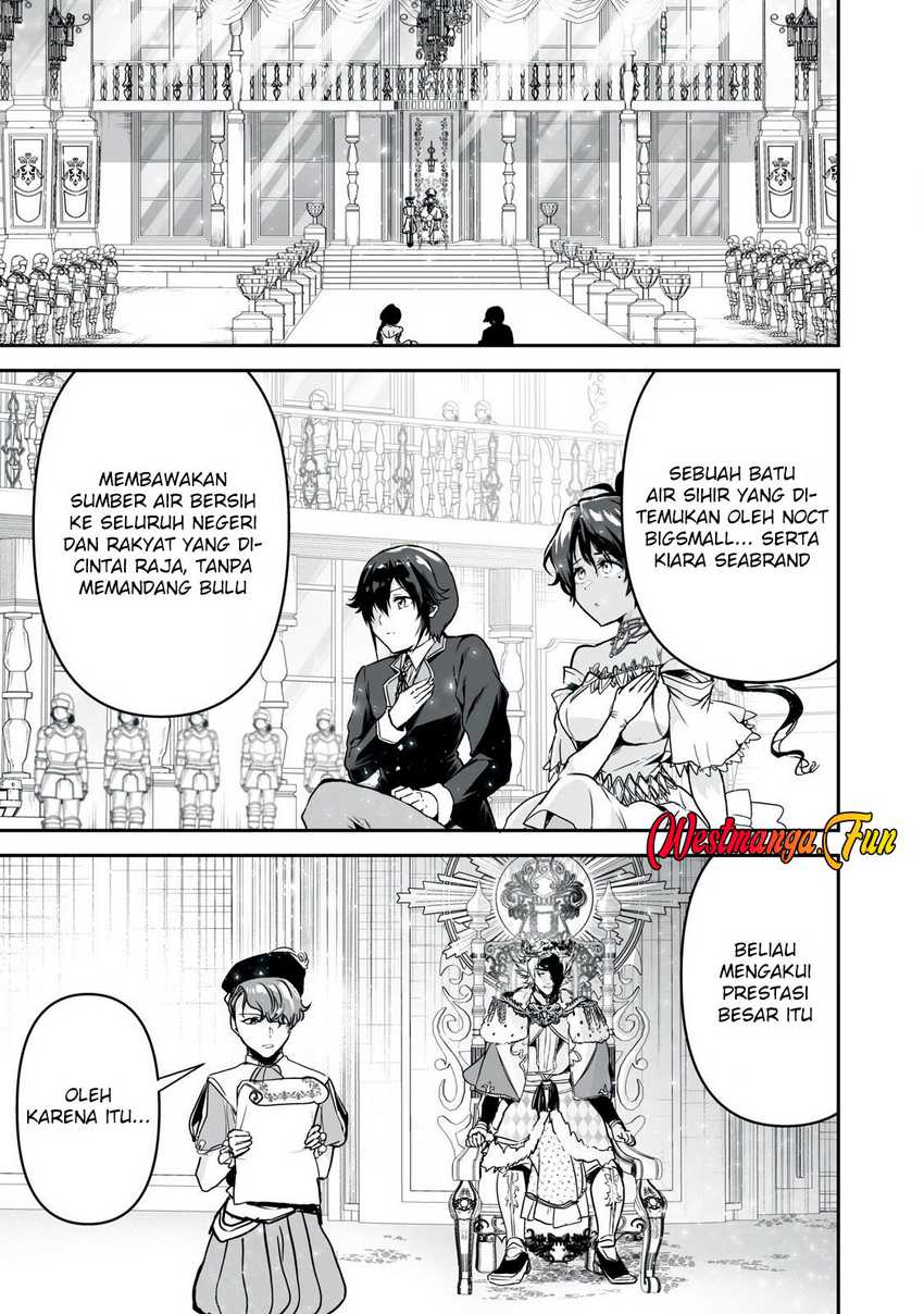 Tensei Kizoku no Bannou Kaitaku Kara ~”Kakudai & Shukushou” Sukiru o Tsukatte Itara Saikyou Ryouchi ni Narimashita~ Chapter 35