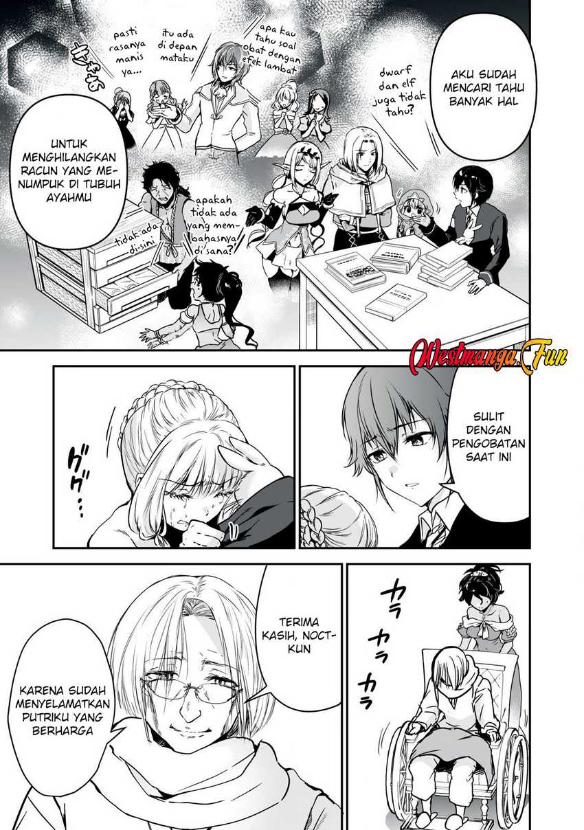 Tensei Kizoku no Bannou Kaitaku Kara ~”Kakudai & Shukushou” Sukiru o Tsukatte Itara Saikyou Ryouchi ni Narimashita~ Chapter 36