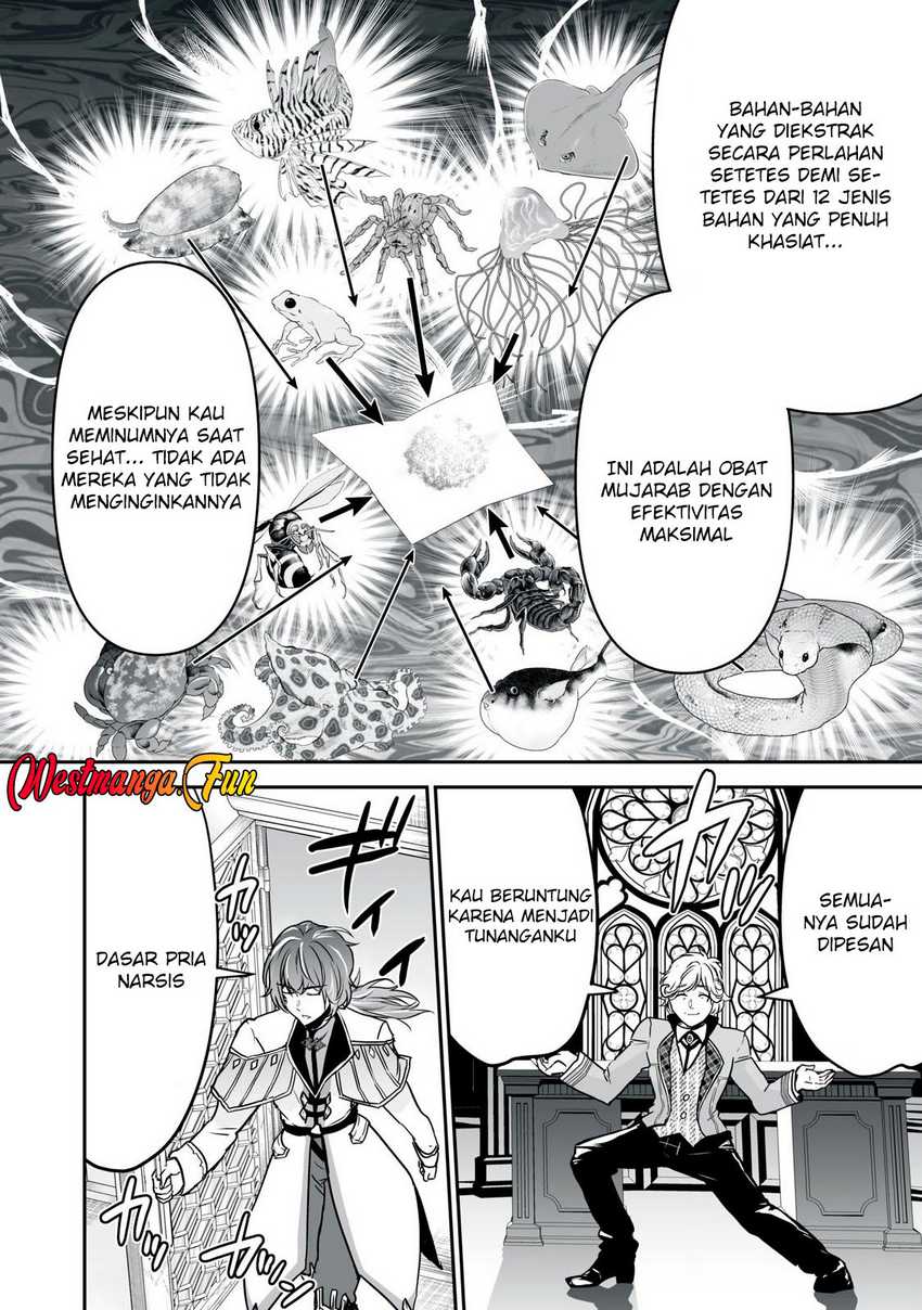 Tensei Kizoku no Bannou Kaitaku Kara ~”Kakudai & Shukushou” Sukiru o Tsukatte Itara Saikyou Ryouchi ni Narimashita~ Chapter 36