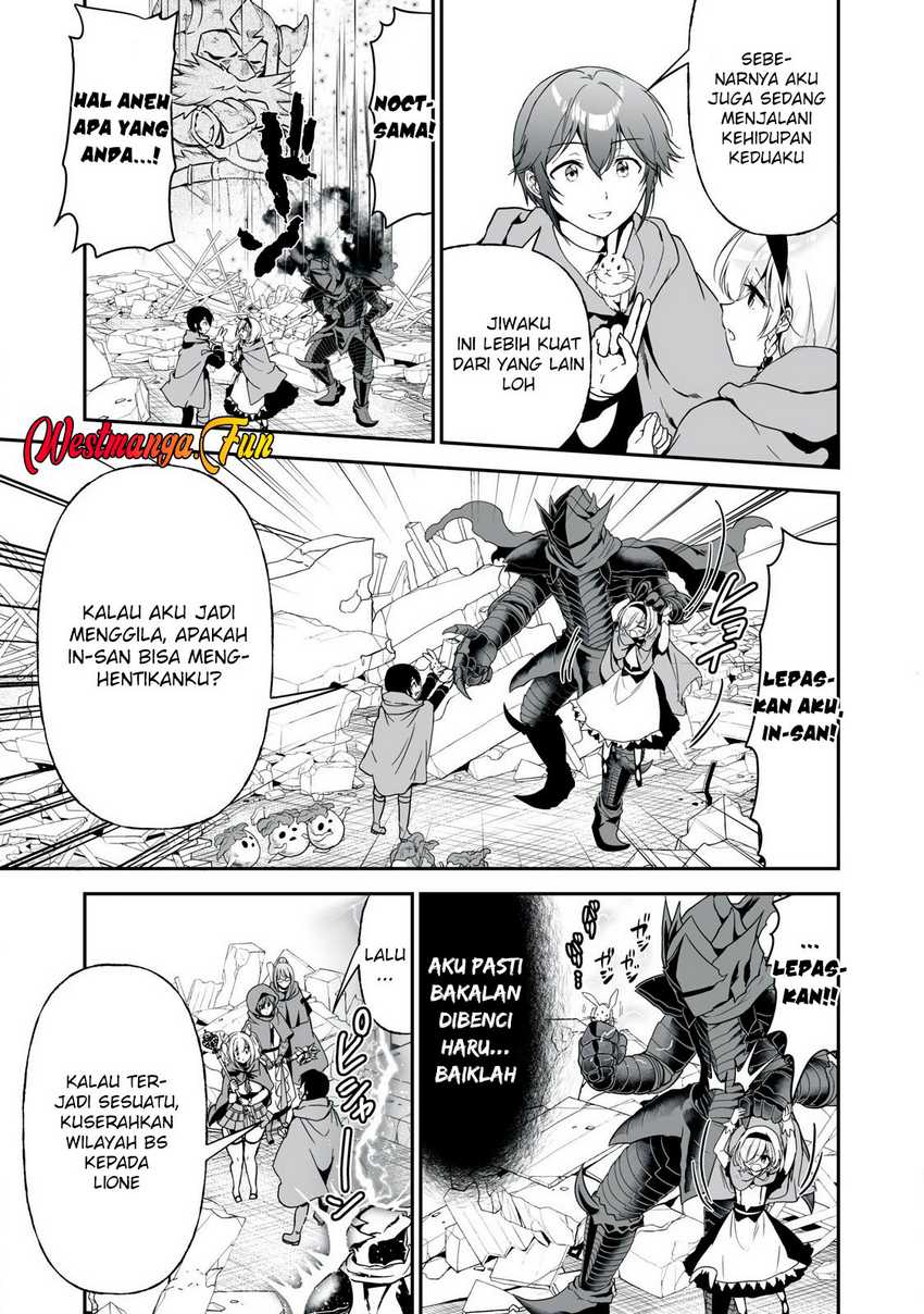 Tensei Kizoku no Bannou Kaitaku Kara ~”Kakudai & Shukushou” Sukiru o Tsukatte Itara Saikyou Ryouchi ni Narimashita~ Chapter 43