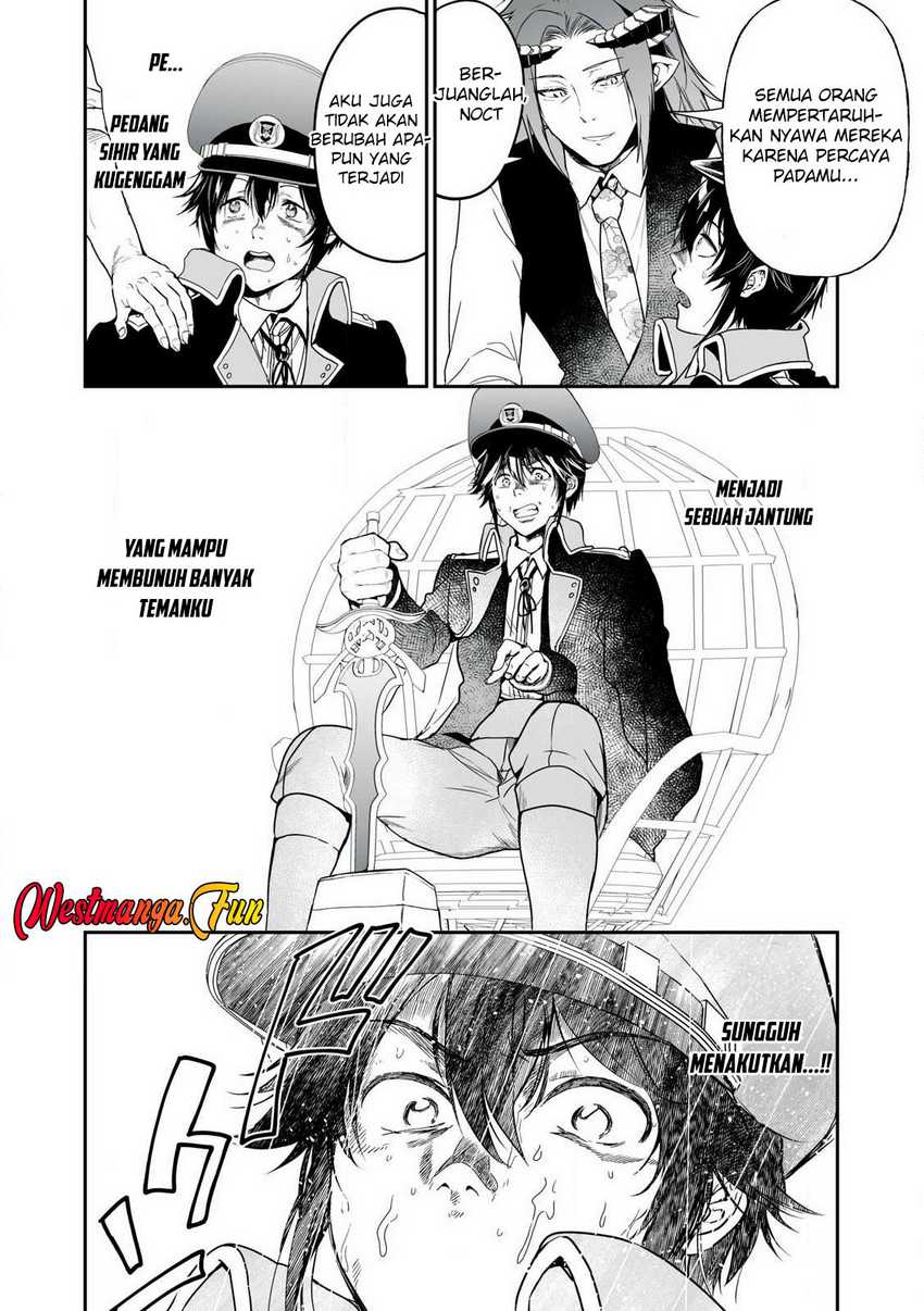 Tensei Kizoku no Bannou Kaitaku Kara ~”Kakudai & Shukushou” Sukiru o Tsukatte Itara Saikyou Ryouchi ni Narimashita~ Chapter 45