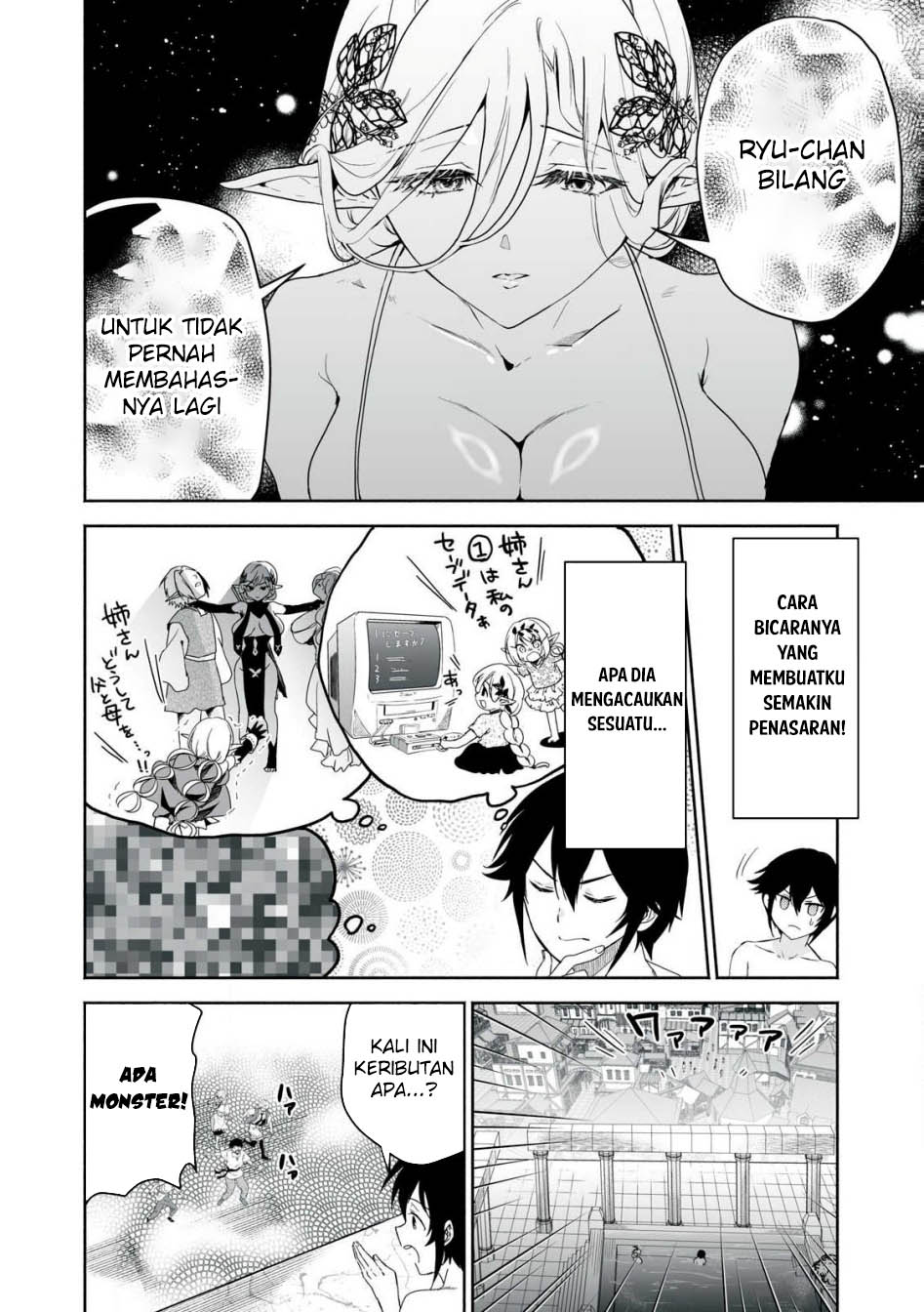 Tensei Kizoku no Bannou Kaitaku Kara ~”Kakudai & Shukushou” Sukiru o Tsukatte Itara Saikyou Ryouchi ni Narimashita~ Chapter 46