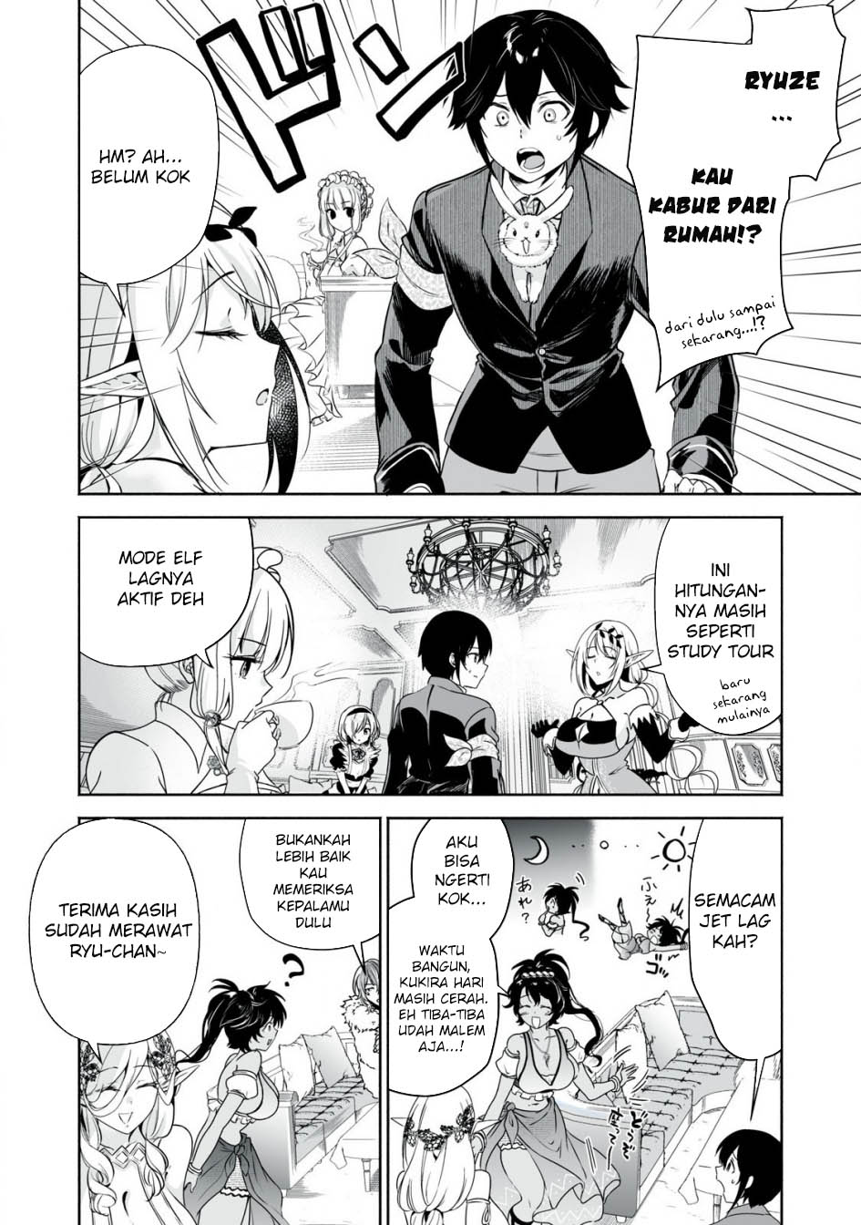Tensei Kizoku no Bannou Kaitaku Kara ~”Kakudai & Shukushou” Sukiru o Tsukatte Itara Saikyou Ryouchi ni Narimashita~ Chapter 46