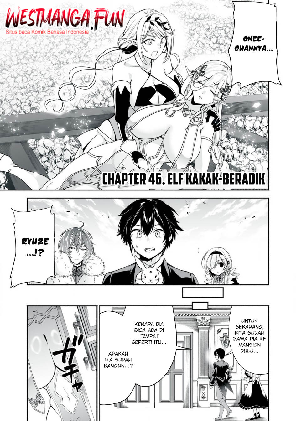 Tensei Kizoku no Bannou Kaitaku Kara ~”Kakudai & Shukushou” Sukiru o Tsukatte Itara Saikyou Ryouchi ni Narimashita~ Chapter 46