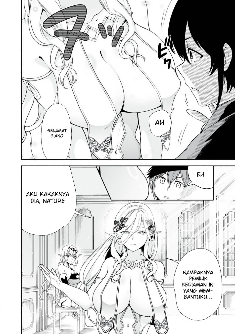 Tensei Kizoku no Bannou Kaitaku Kara ~”Kakudai & Shukushou” Sukiru o Tsukatte Itara Saikyou Ryouchi ni Narimashita~ Chapter 46
