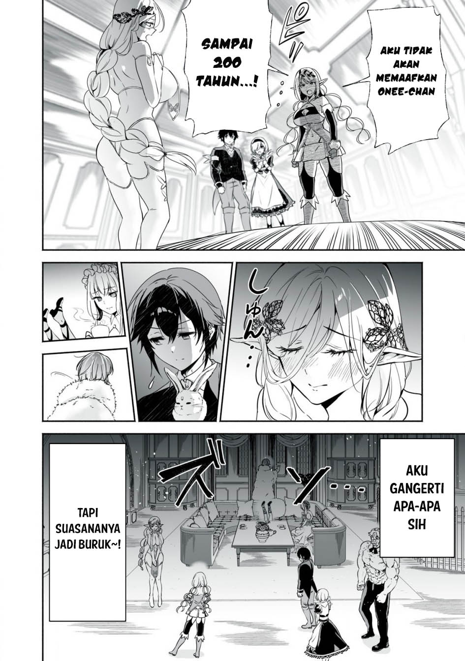 Tensei Kizoku no Bannou Kaitaku Kara ~”Kakudai & Shukushou” Sukiru o Tsukatte Itara Saikyou Ryouchi ni Narimashita~ Chapter 46