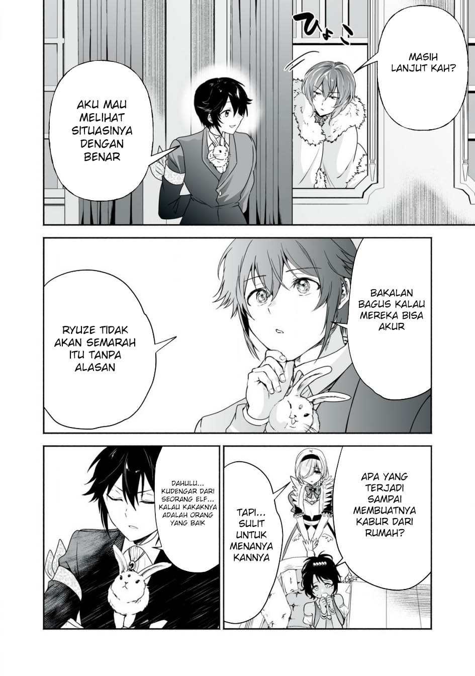 Tensei Kizoku no Bannou Kaitaku Kara ~”Kakudai & Shukushou” Sukiru o Tsukatte Itara Saikyou Ryouchi ni Narimashita~ Chapter 46