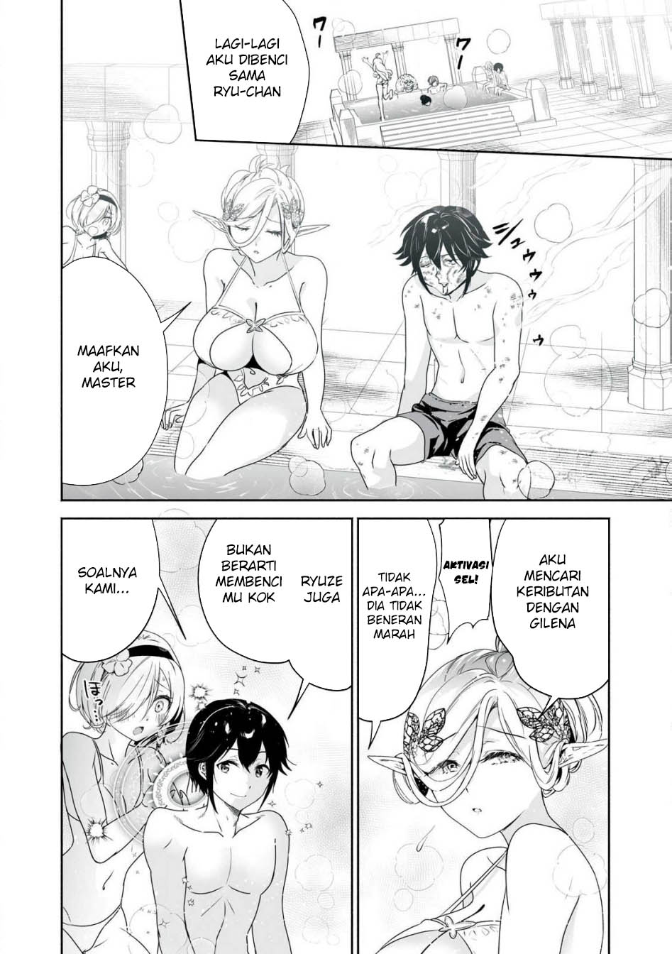 Tensei Kizoku no Bannou Kaitaku Kara ~”Kakudai & Shukushou” Sukiru o Tsukatte Itara Saikyou Ryouchi ni Narimashita~ Chapter 46