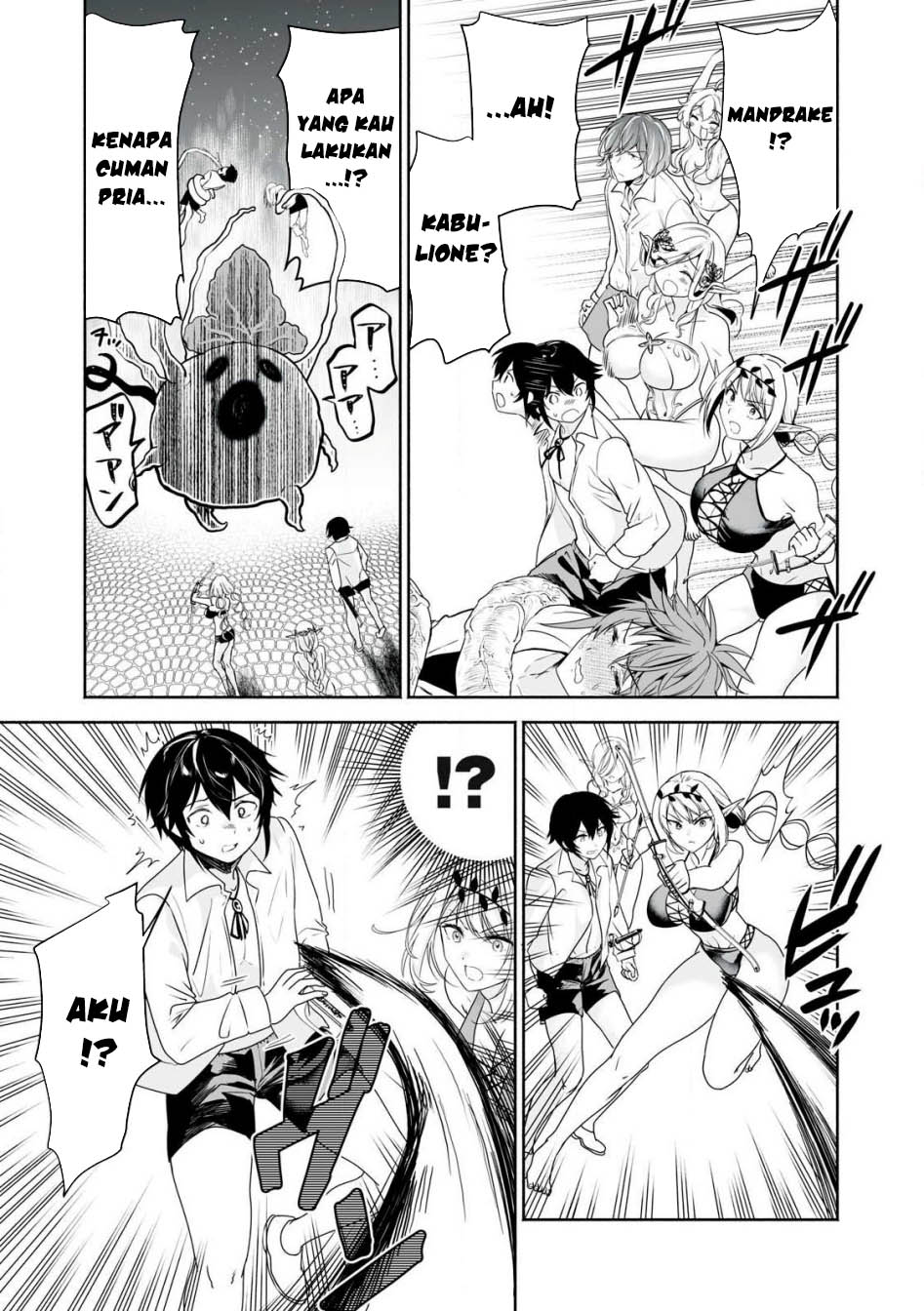 Tensei Kizoku no Bannou Kaitaku Kara ~”Kakudai & Shukushou” Sukiru o Tsukatte Itara Saikyou Ryouchi ni Narimashita~ Chapter 46